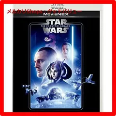 スター・ウォーズ エピソード1 ナブーアクセサリーセット 4点 Amazon.co.jp: STAR WARS マイクロギャラクシー飛行隊コンボ