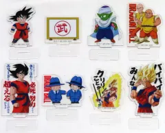 【中古】雑貨 全8種セット ドラゴンスタンドコレクション 「一番くじ ドラゴンボール EX 激闘!!天下一武道会」 F賞