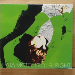 秦基博 シングル アルバム CD 初回版 未開封含む★おまけ付★ 秦 基博 / HATA EXPO -The Collaboration Album-【通常盤】【CD