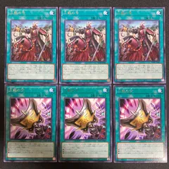 100枚 三戦の才 ノーマル まとめ売り 遊戯王 三戦の才 価格相場(値段)・最安値(遊戯王) | トレカネット
