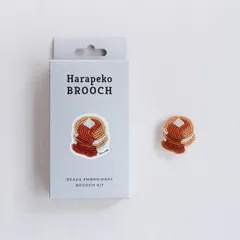 【アクセサリーハンドメイドキット】 ミユキ(Miyuki) はらぺこブローチキット 『ホットケーキ HCA20//7』