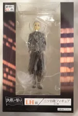 タイトー タイトーくじ 東京リベンジャーズ 決戦の誓い LH賞 三ツ矢隆 フィギュア