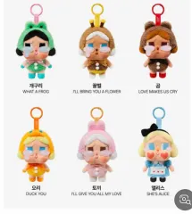 クライベイビー クライアゲイン4体セット カエル アヒル アリス ハチ 2025年最新】CRY baby アリスの人気アイテム - メルカリ