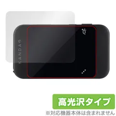 2026年最新】qoo カメラの人気アイテム - メルカリ