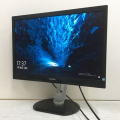 ☆【美品】PHILIPS 240B4Q ワイド液晶モニター 24インチ WUXGA(1920x1200) 入力端子『Displayport/DVI/D-Sub』 動作品
