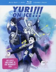 (未使用･未開封品)　ユーリ!!! on CONCERT BD [Blu-ray] 6k88evb 中古】(未使用・未開封品) ユーリ!!! on CONCERT BD [Blu-ray