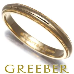 ティファニー　ミルグレインバングル　Tiffany TIFFANY&Co. ティファニー トゥギャザー ミルグレイン 15号