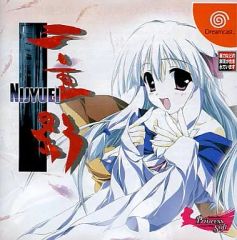 Item thumbnail for item a574b93d-9853-4e06-b53d-e5754c2628ff