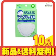 Item thumbnail for item 531d4331-b70b-4383-8976-83d0d4921b32