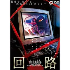 2025年最新】加藤晴彦の人気アイテム - メルカリ