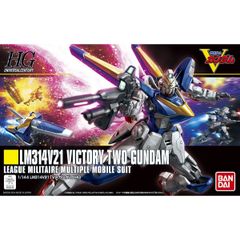 【新品未開封】HGUC 1/144 V2ガンダム　機動戦士Vガンダム　プラモデル　バンダイ　模型　ガンプラ