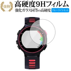 2026年最新】garmin 735xtjの人気アイテム - メルカリ