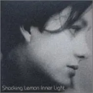 2025年最新】shocking lemonの人気アイテム - メルカリ