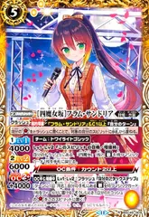 2025年最新】フラム・サンドリアの人気アイテム - メルカリ