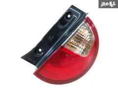 HE22S ラパン 後期 LED 純正 テールライト ランプ 美品 2025年最新】Yahoo!オークション -ラパン he22s テールランプの