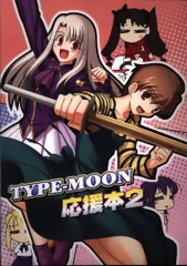 テックジャイアン 付録DVD 12枚 まとめ売り 2025年最新】テックジャイアン付録の人気アイテム - メルカリ