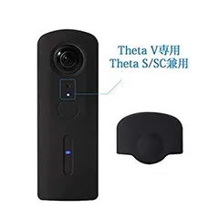 2025年最新】ricoh theta ケースの人気アイテム - メルカリ