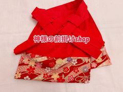 お稲荷様、狛犬様、お地蔵様の前掛け20×20cm 2枚セット