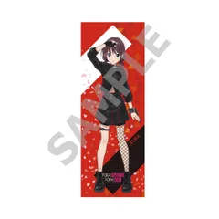 【新品/公式】ガールズバンドクライ スポーツタオル 井芹仁菜 公式グッズ colleize