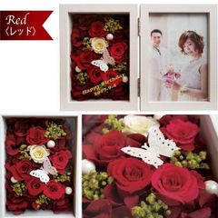 プリザーブドフラワー 写真立て フォトボックス 名入れ L版 ギフト 結婚祝い