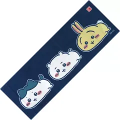 【中古】タオル・手ぬぐい ちいかわ＆ハチワレ＆うさぎ 東京みやげ 大きめタオル 「ちいかわ なんか小さくてかわいいやつ」