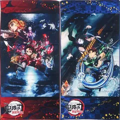 【中古】雑貨 全2種セット プレミアムバスタオル～無限列車編～ 「鬼滅の刃」