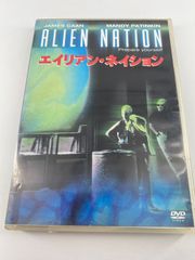 エイリアン・ネイション VHS ビデオテープ 字幕 ビデオ b級 ホラー SF