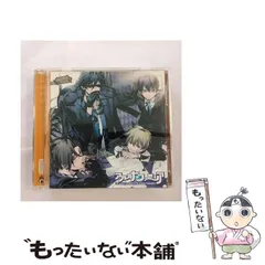 2024年最新】アルカナ・ファミリア ドラマcdの人気アイテム - メルカリ 