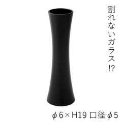 【割れないガラス!?】ポリカーボネート製品：2300120BK