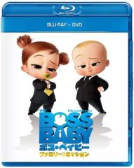 [중고] 애니메이션 Blu-ray Disc 보스 베이비 패밀리 미션 Blu-ray + DVD 세트