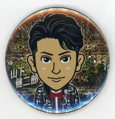 【中古】バッジ・ピンズ(男性) 山下健二郎 缶バッジ HAPPY Ver. 「三代目J Soul Brothers LIVE TOUR 2017 ”UNKNOWN METROPOLIZ”」 オンラインブース対象アイテム