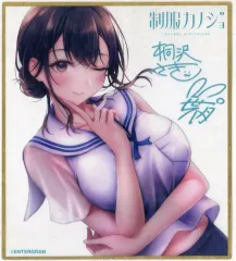 【中古】紙製品 八尋実桜 クリア色紙 「PS4/Switchソフト/PCソフト 制服カノジョ みお初恋BOX」 予約特典