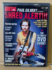 ポールギルバート  SHRED ALERT!!!  PAUL GILBERT  ギターワールド  リージョンALL  MR.BIG
