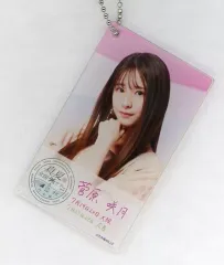 【中古】雑貨 菅原咲月(乃木坂46) 個別アクリルカードキーホルダー(大阪・広島) 「真夏の全国ツアー2022」