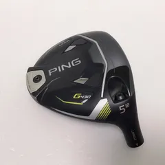 （そこそこ美品）PING G430 HL ユーティリティ5U ヘッドのみ そこそこ美品）PING G430 HL ユーティリティ5U ヘッドのみ Ping