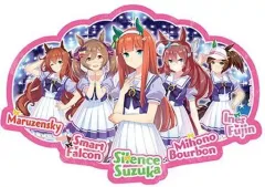 【中古】シール・ステッカー 2.逃げウマ娘 トラベルステッカー 「ウマ娘 プリティーダービー」