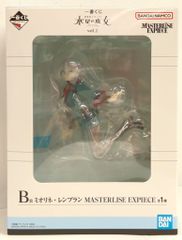 BANDAI SPIRITS 一番くじ 機動戦士ガンダム 水星の魔女 vol.2 B