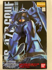 2025年最新】MG 1/100 MS-07B グフ Verの人気アイテム - メルカリ