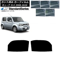 ISUZU 117クーペ 取扱説明書、パンフレット3種 - メルカリ
