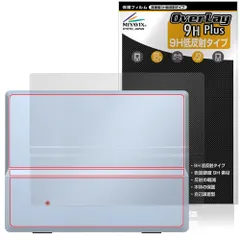 2025年最新】dasungの人気アイテム - メルカリ