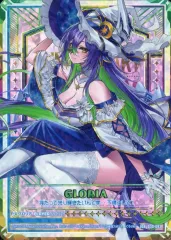 2025年最新】z/x ゼクス グロリアの人気アイテム - メルカリ