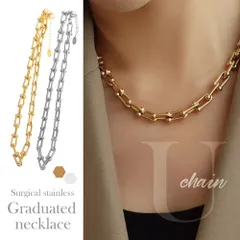 ハードウェア ネックレス ゴールド シルバー グラジュエイテッド Uチェーン ステンレス 金属アレルギー おしゃれ シンプル アクセサリーポーチ 安い プチプラ Tシャツ 人気 プレゼント 錆びない ギフト 夏 ファッション デート お守り ラッピング 巾着
