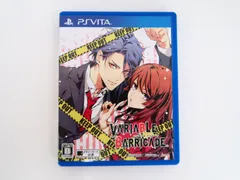 PSVita VARIABLE BARRICADE