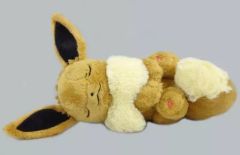 [중고] 봉제인형 이브이(오히루네) 봉제인형 [포켓몬스터] 포켓몬센터 한정