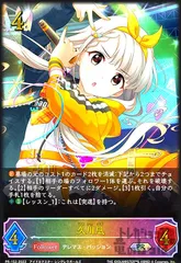 2025年最新】久川 エボルヴの人気アイテム - メルカリ