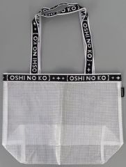 [중고] 가방 로고 클리어 토트 백 [[추심의 아이] 전 빛과 그림자]