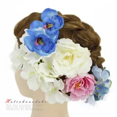 髪飾り 成人式 振袖 袴 花 6点セット ピンク 白 青 水色 プルメリア リゾート ヘアアクセ かんざし 卒業式 結婚式 和装 FTS No.9-3934