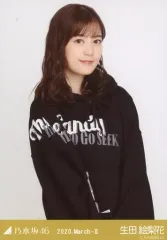 乃木坂46 生写真　生田絵梨花　まとめ売り 乃木坂46 生田絵梨花 セーラー 生写真 2021.July-Ⅳ チュウ