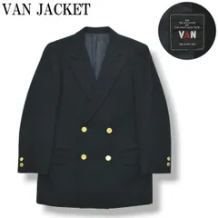 美品　VAN JACKET ヴァンジャケット　ドンキーコート IVY アイビー 希少 70's 80's ビンテージ 初期 VAN JAC ドンキーコート - メルカリ