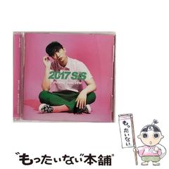 2PMジュノ「2017 S/S」初回生産限定盤B - メルカリ